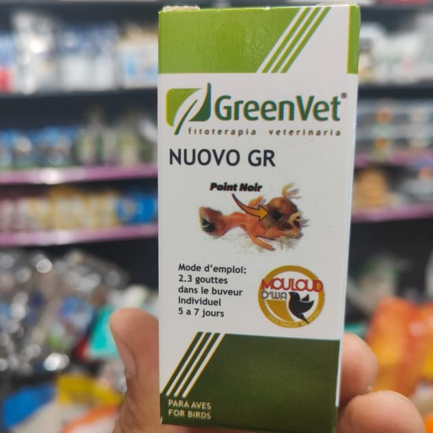NUOVO GR GREENVET 10ML